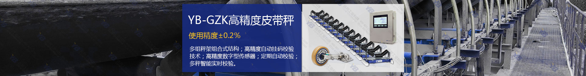 ayx网页登陆